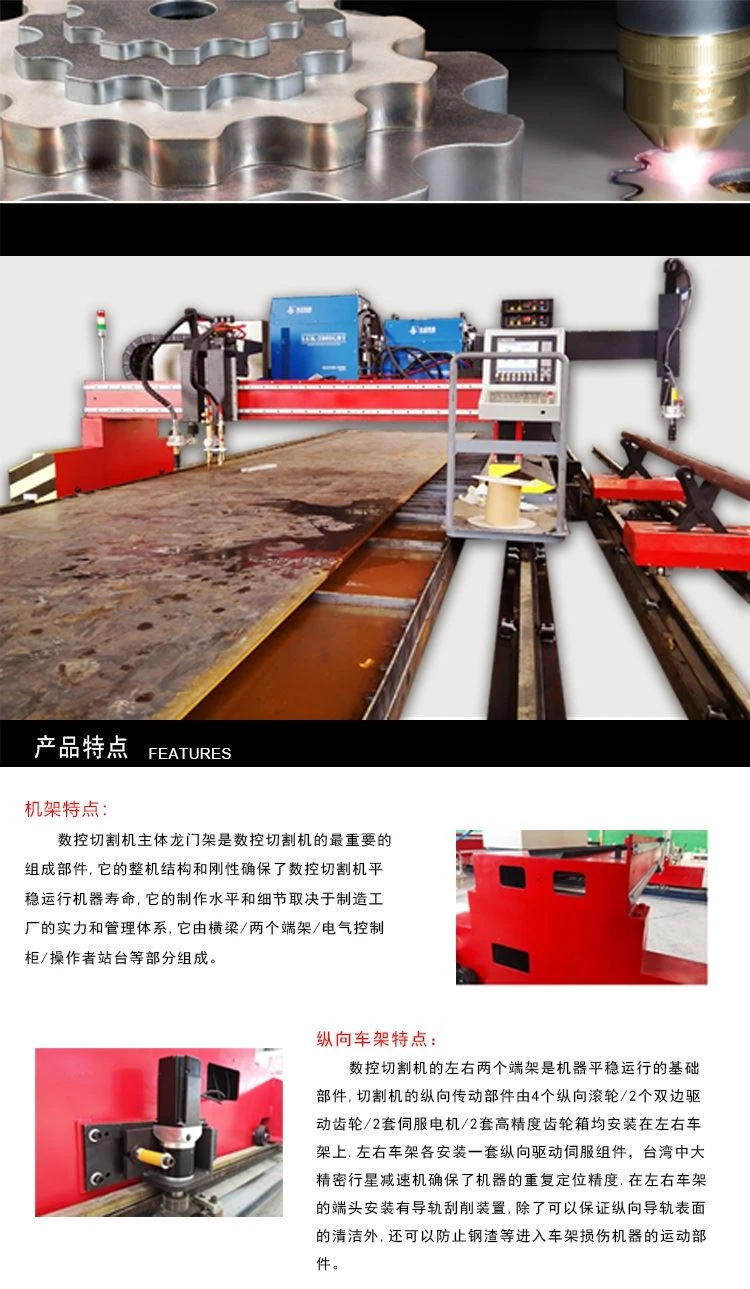 cnc plasma cutters for sale cnc plasma cutters for sale