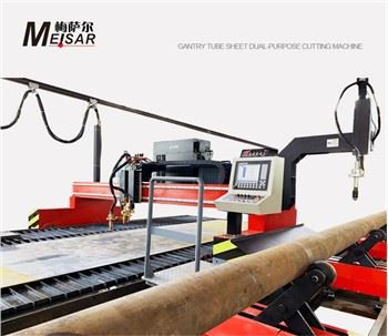 Máquina de corte de cnc de plasma